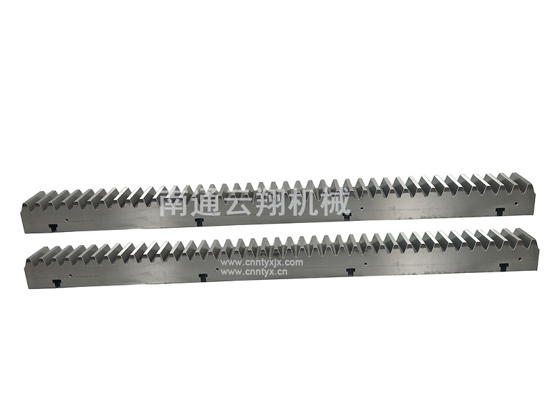 進(jìn)口齒條代理_云翔機(jī)械臺(tái)灣進(jìn)口廠家